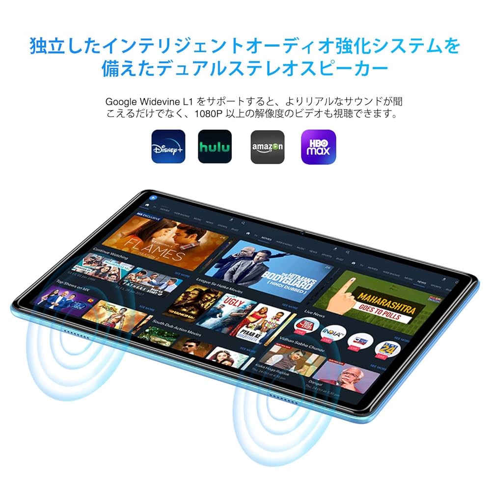 Amazon.co.jp: DOOGEE T10S Android13 タブレット 10インチ wi